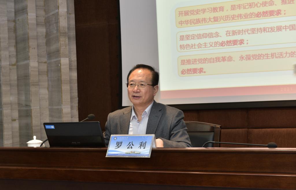 伟德体育官网