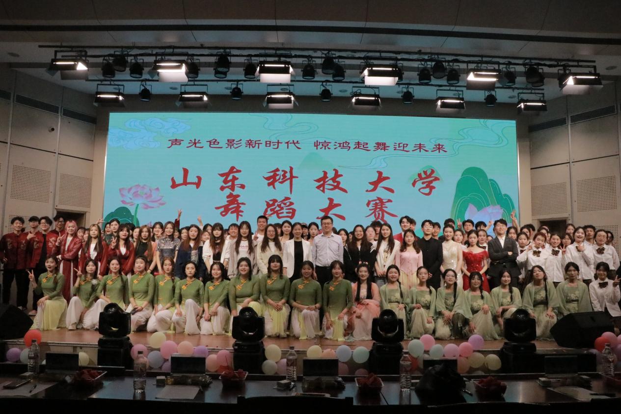 伟德体育官网