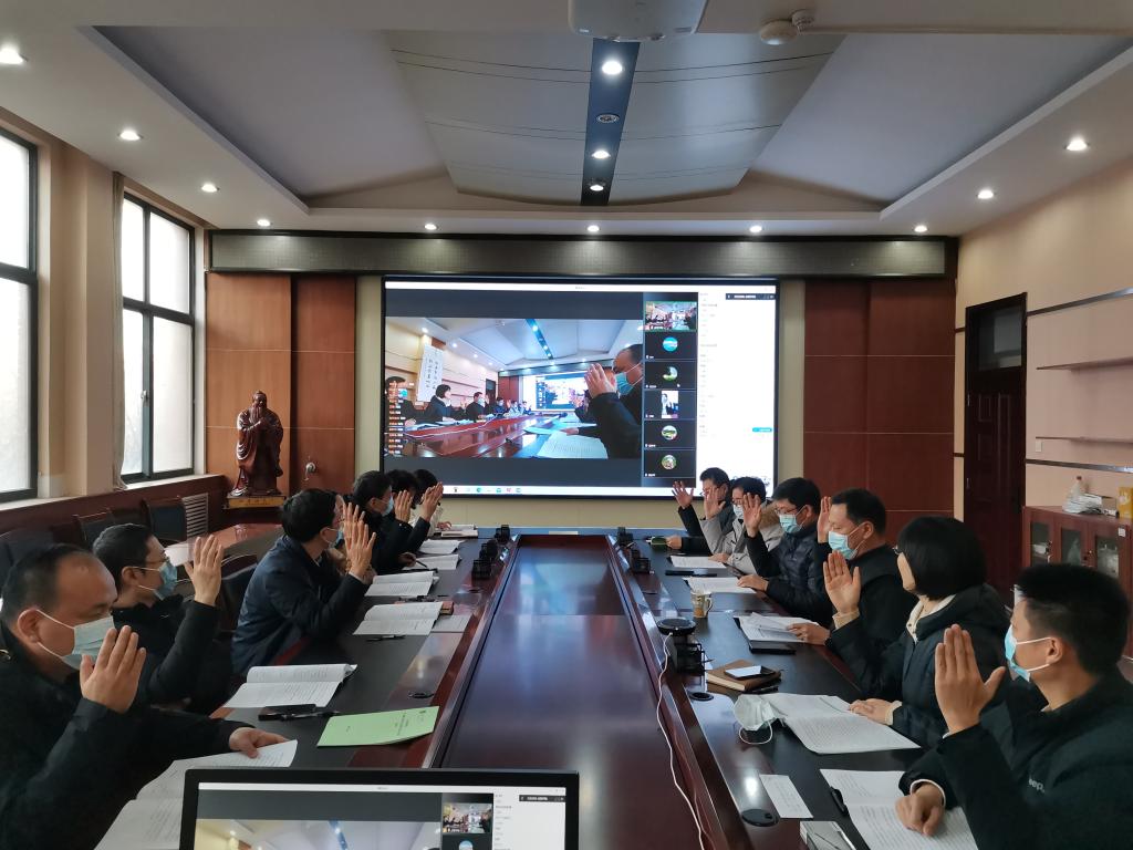 伟德体育官网