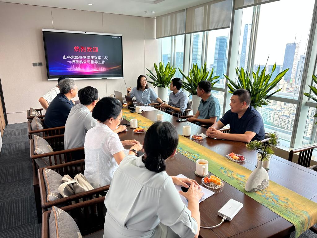 伟德体育官网