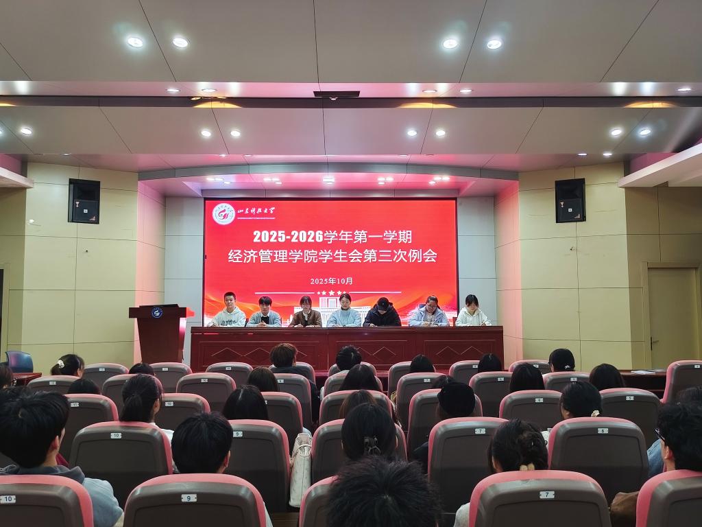 伟德体育官网