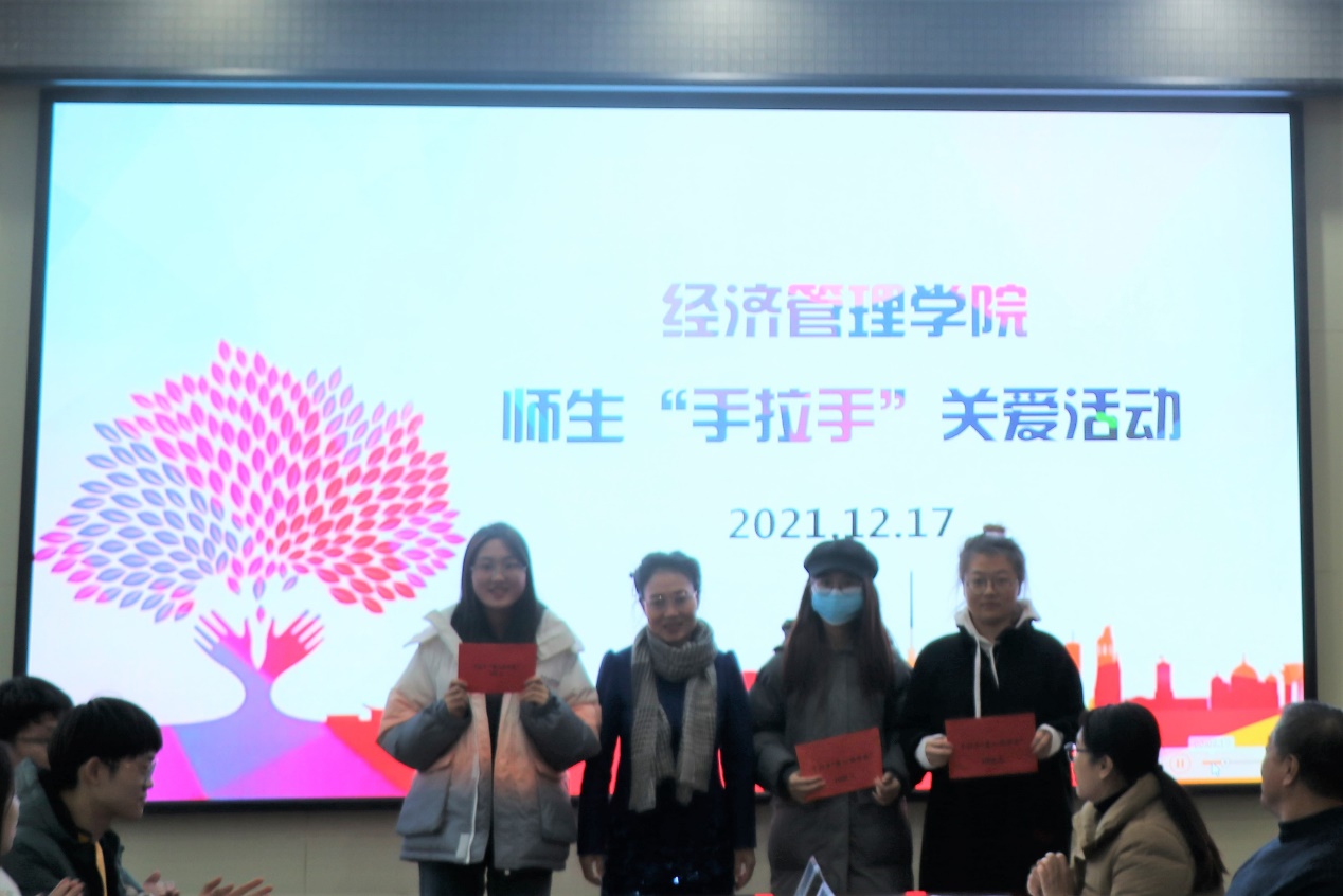 伟德体育官网