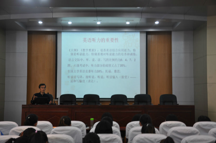 风筝1.jpg 伟德体育官网