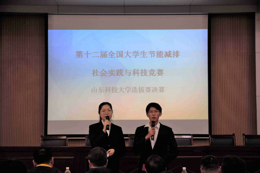 伟德体育官网