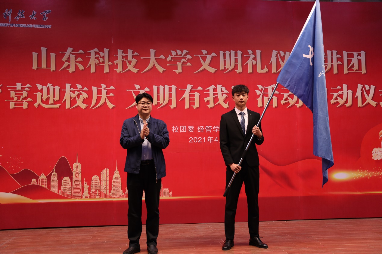 伟德体育官网