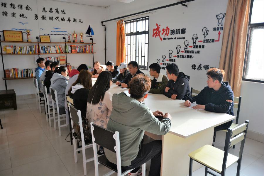 伟德体育官网