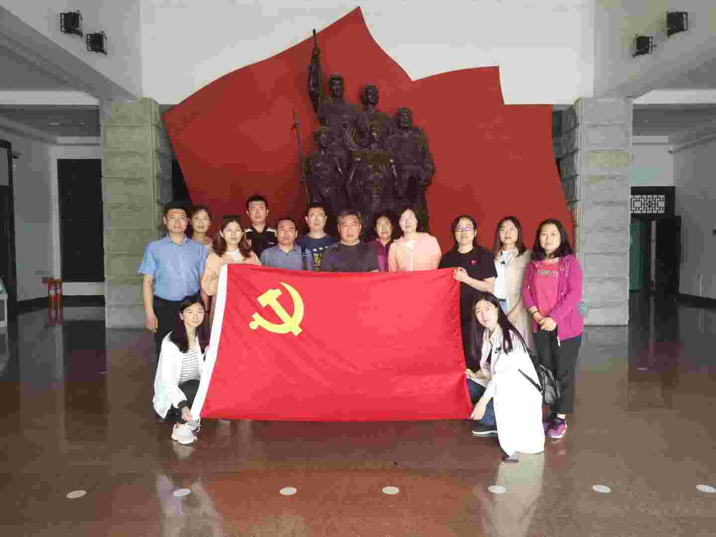 伟德体育官网