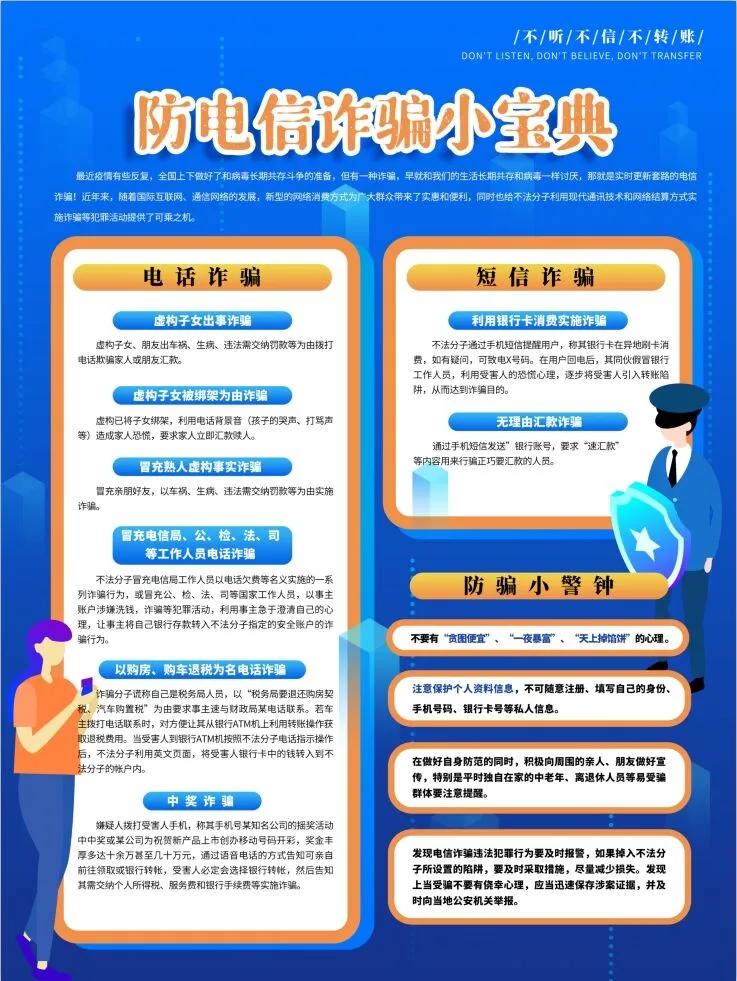 伟德体育官网