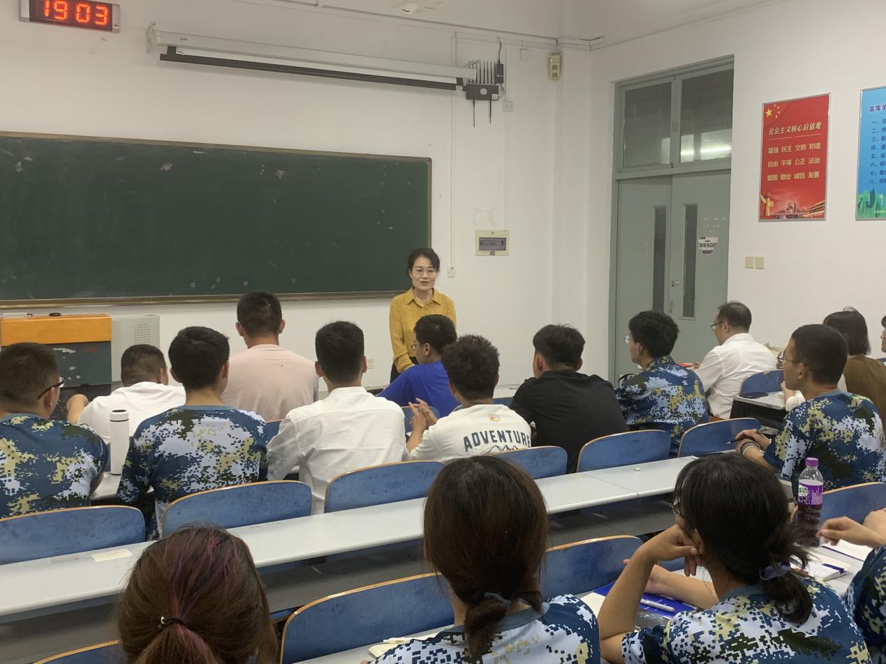 伟德体育官网