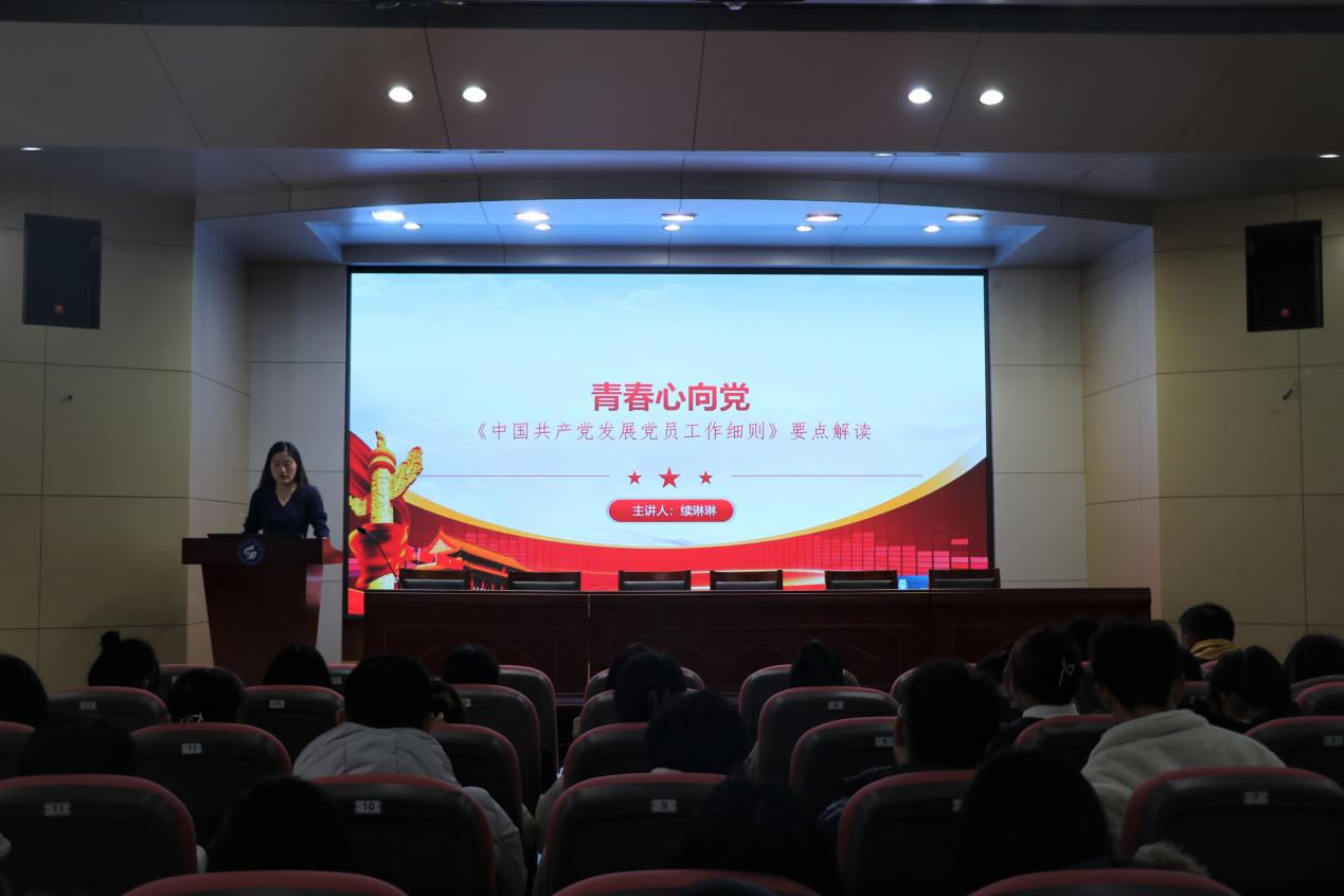 伟德体育官网
