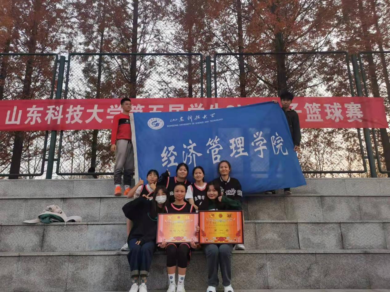 伟德体育官网
