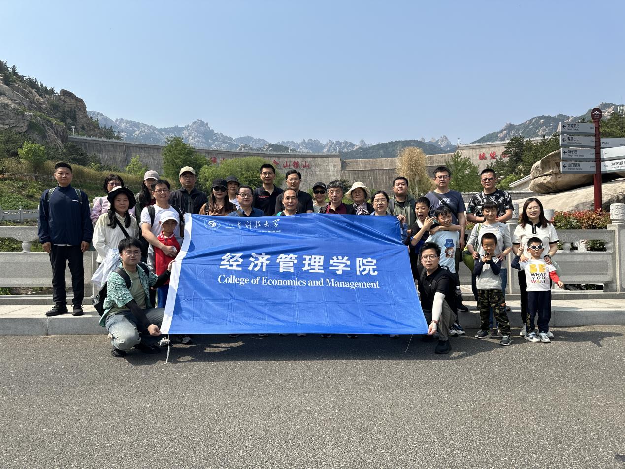 伟德体育官网