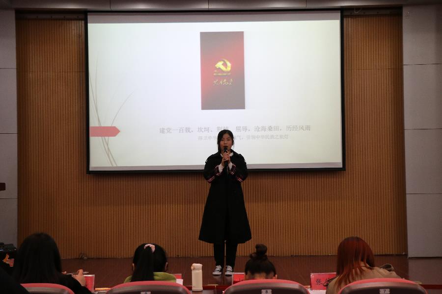 伟德体育官网