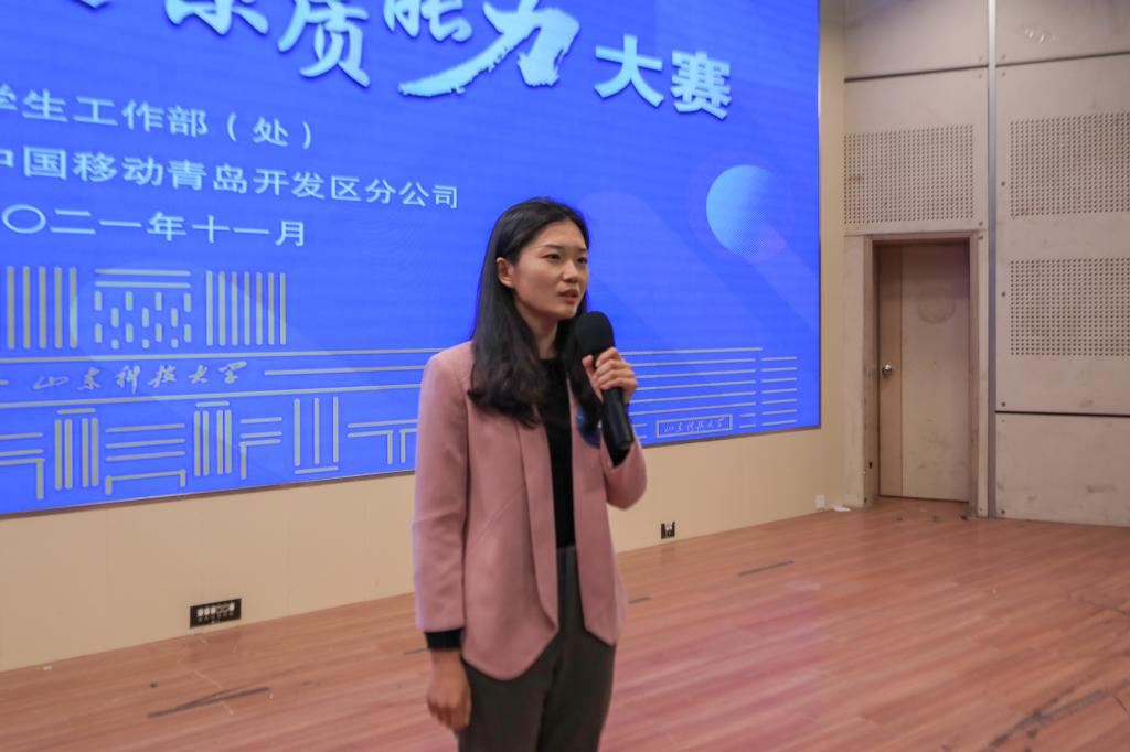 伟德体育官网