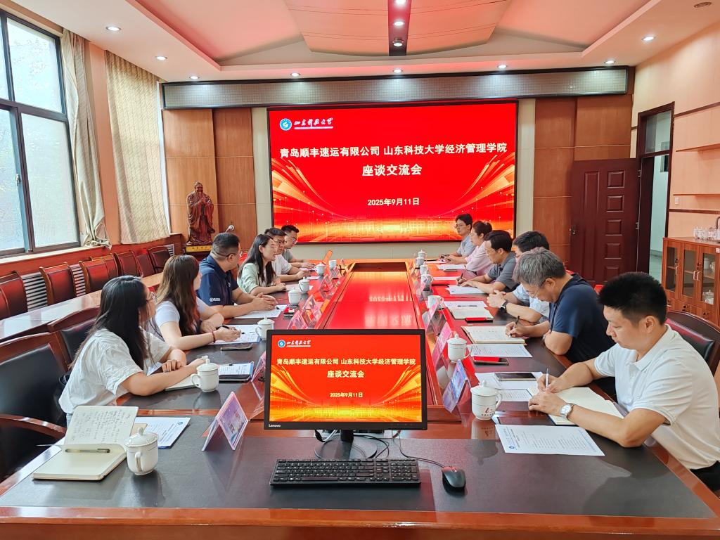 伟德体育官网