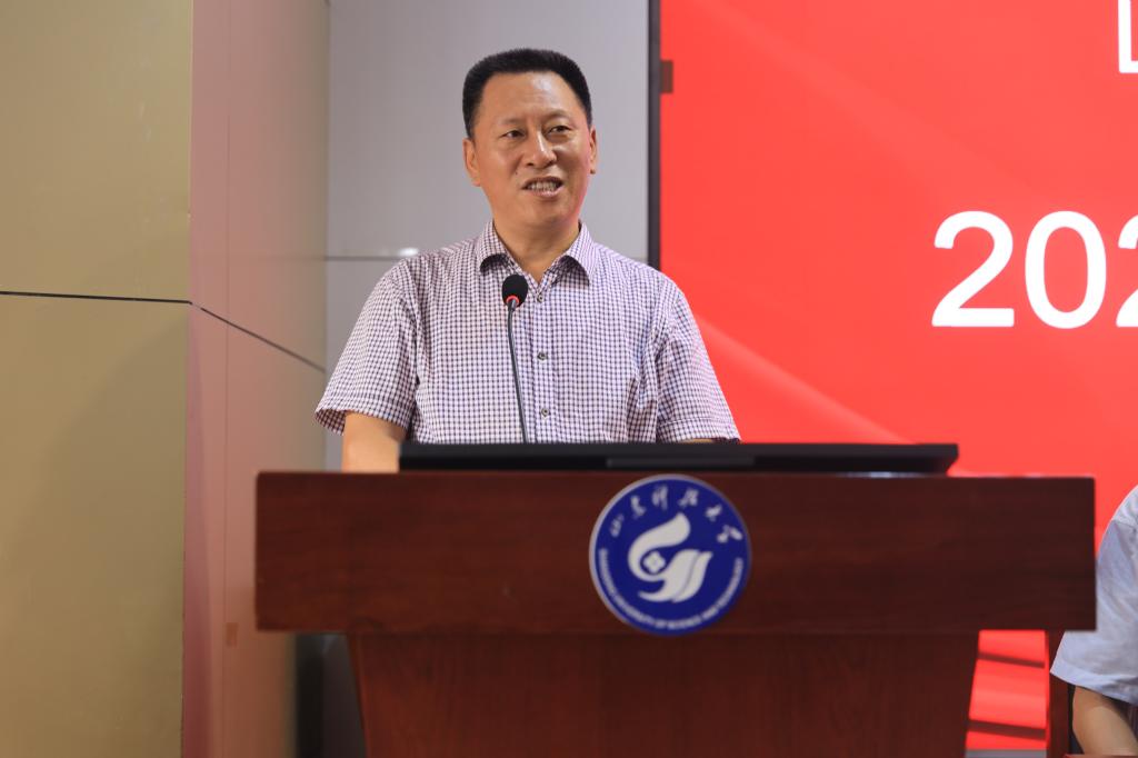 伟德体育官网