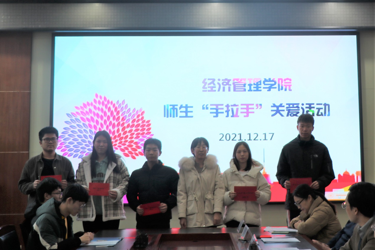 伟德体育官网