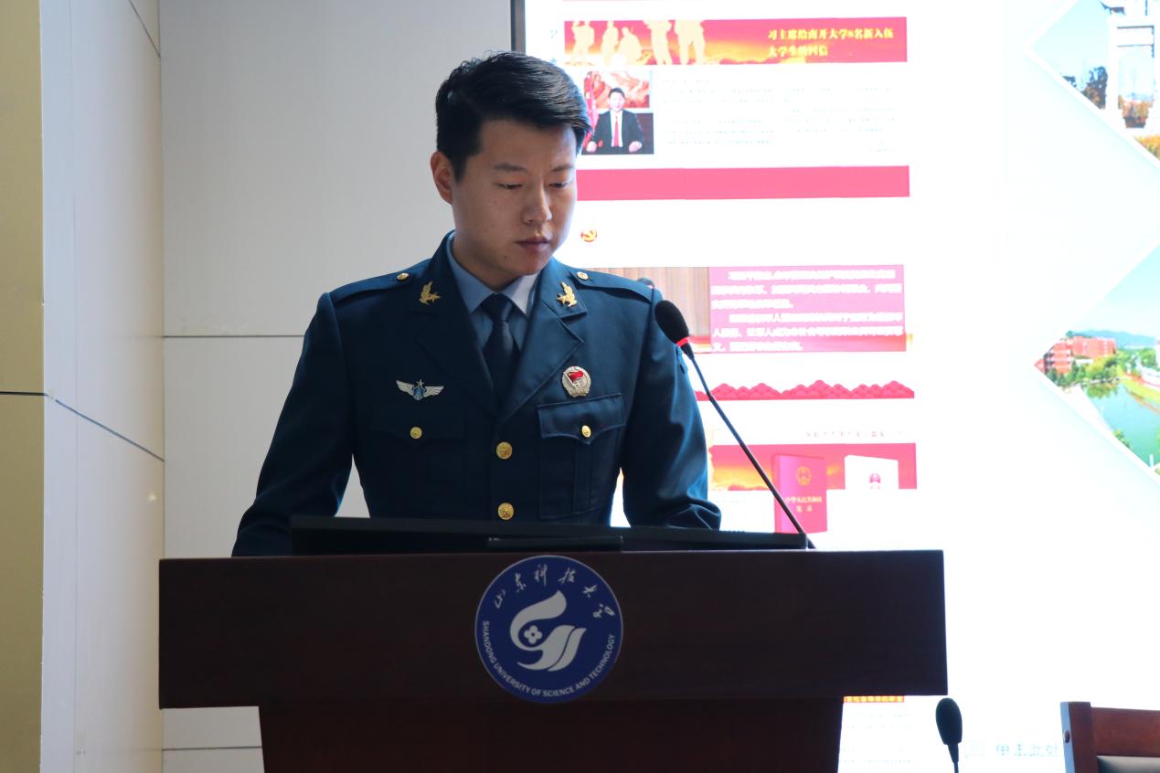伟德体育官网