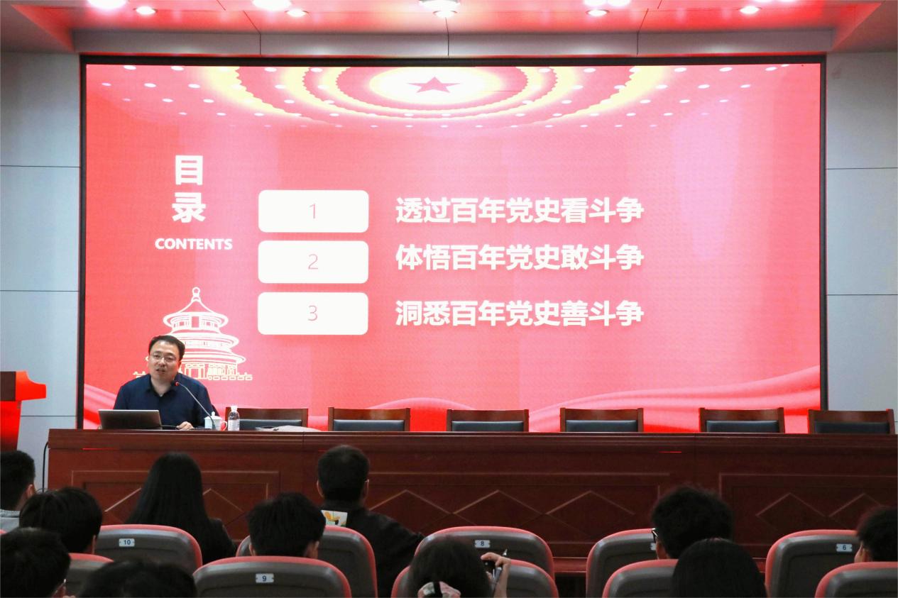 伟德体育官网