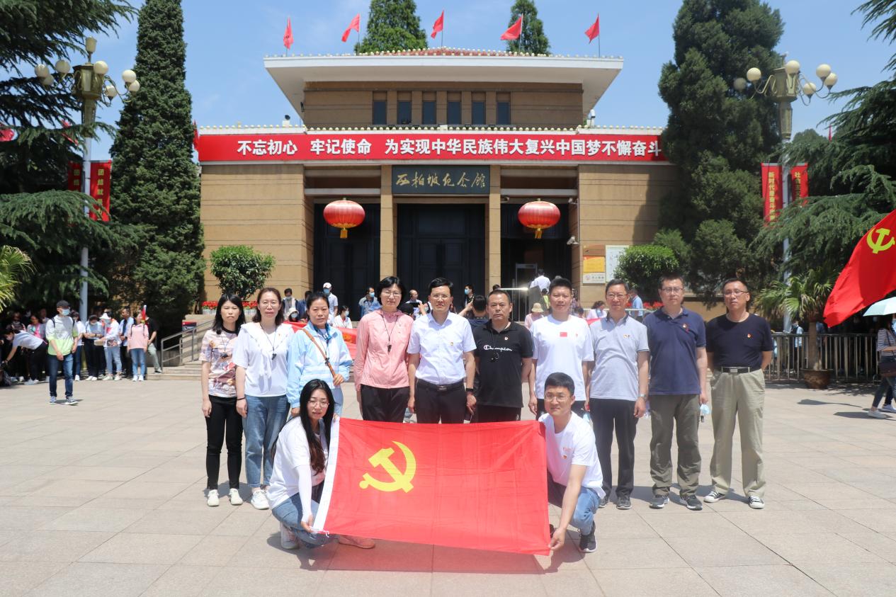 伟德体育官网