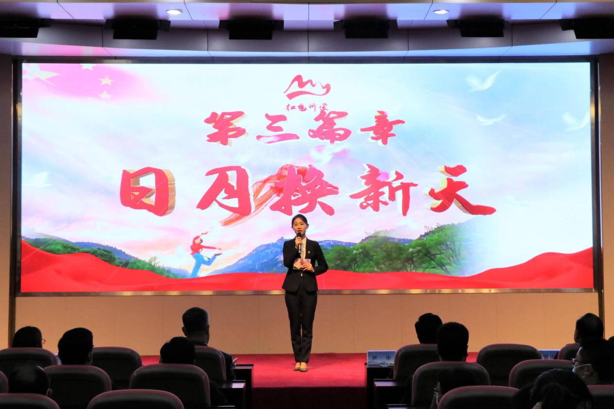 伟德体育官网