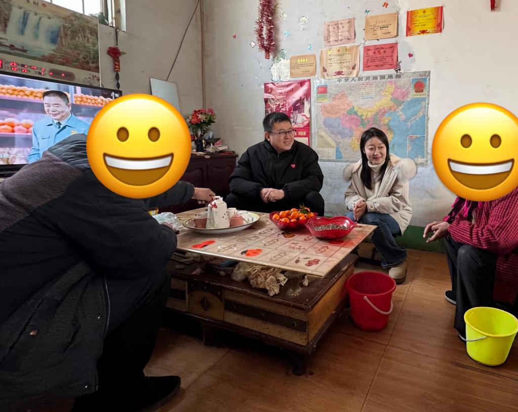 伟德体育官网