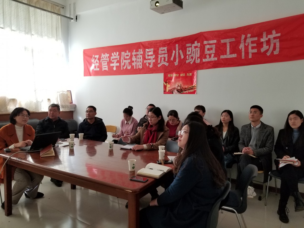 伟德体育官网