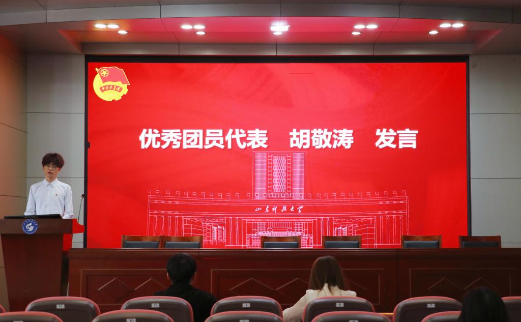 伟德体育官网