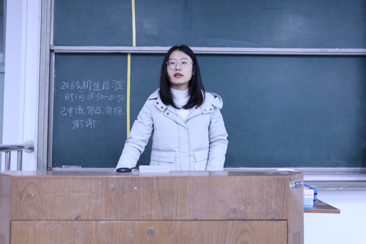 伟德体育官网