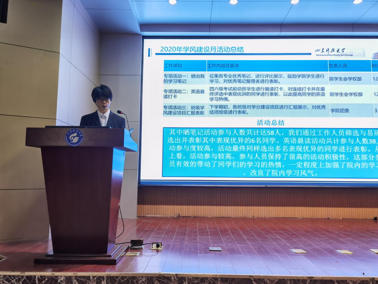 伟德体育官网
