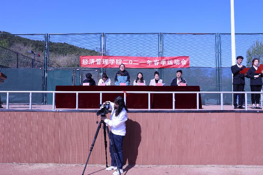 伟德体育官网