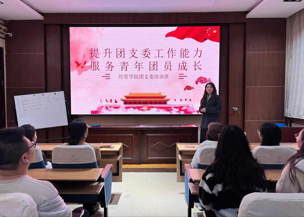 伟德体育官网