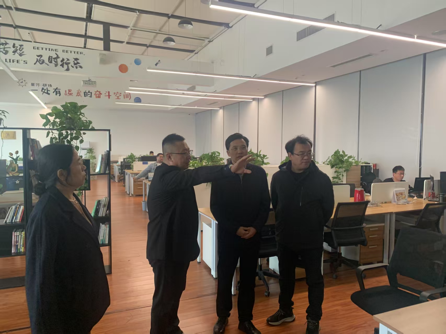 伟德体育官网