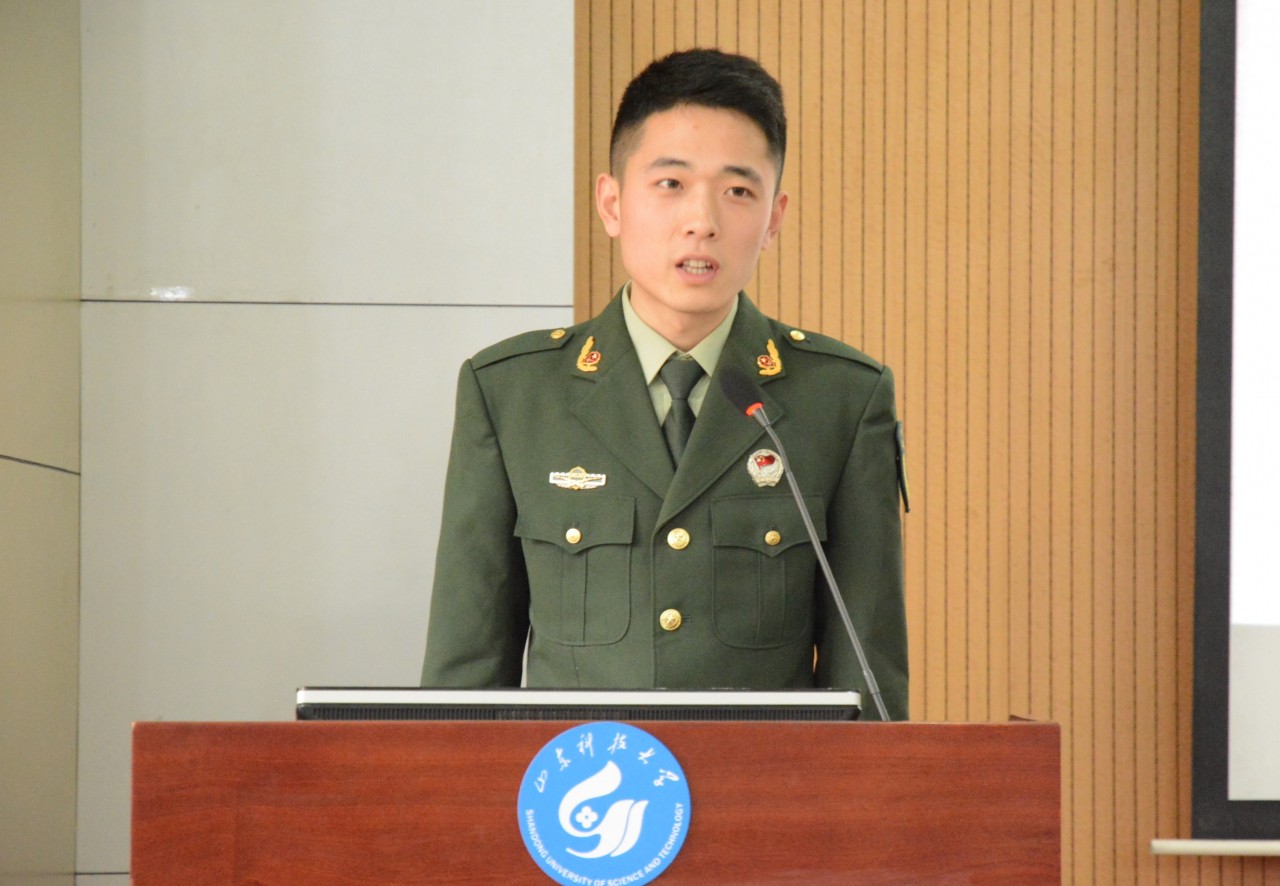 伟德体育官网
