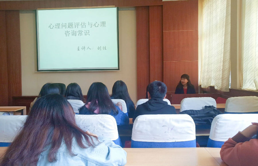 伟德体育官网