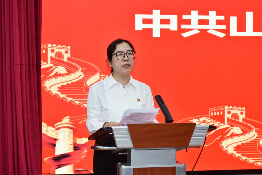 伟德体育官网