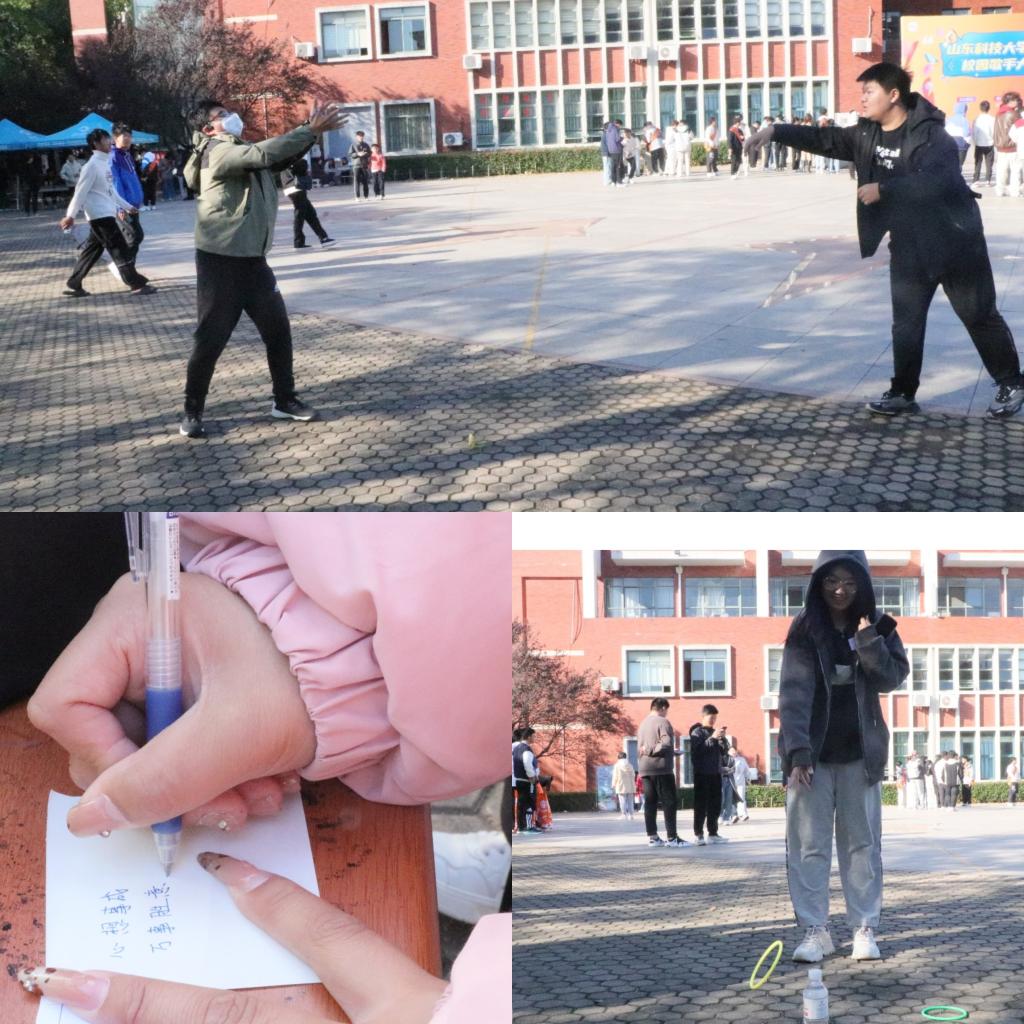 伟德体育官网