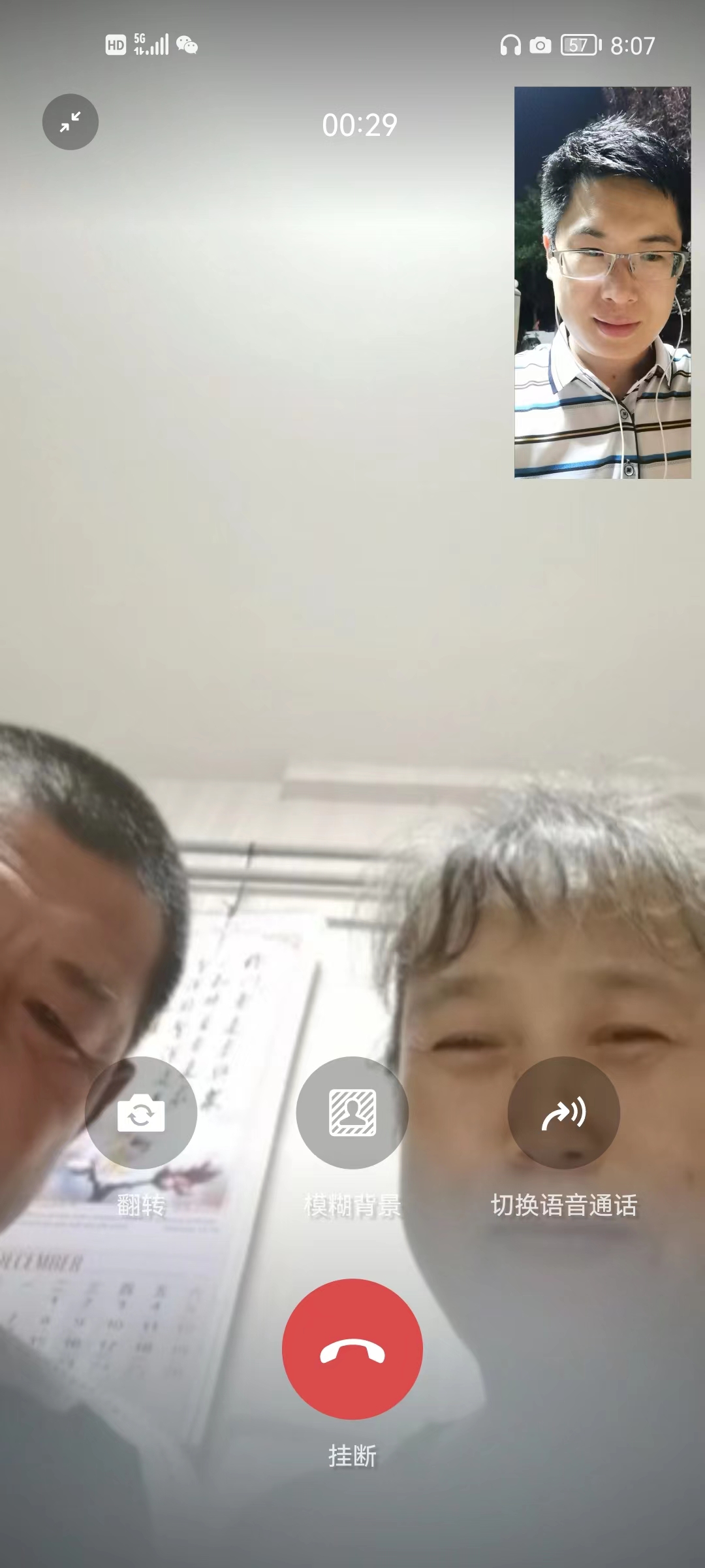 伟德体育官网