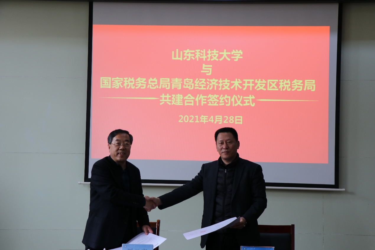 伟德体育官网