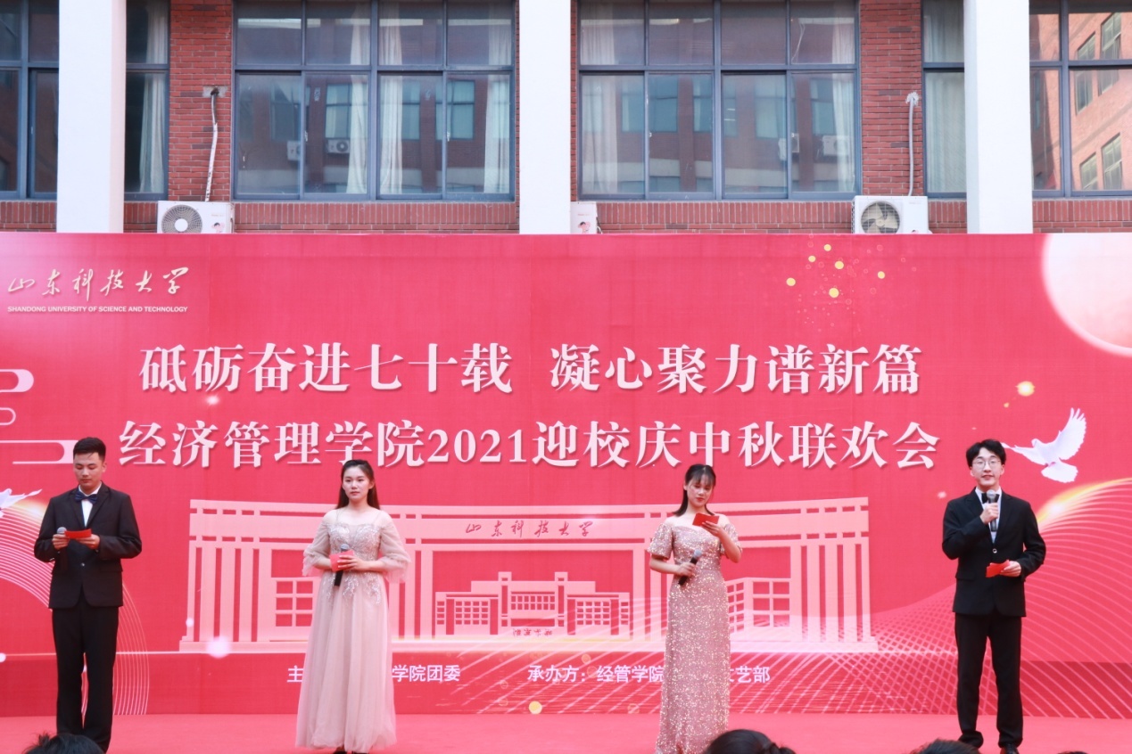 伟德体育官网