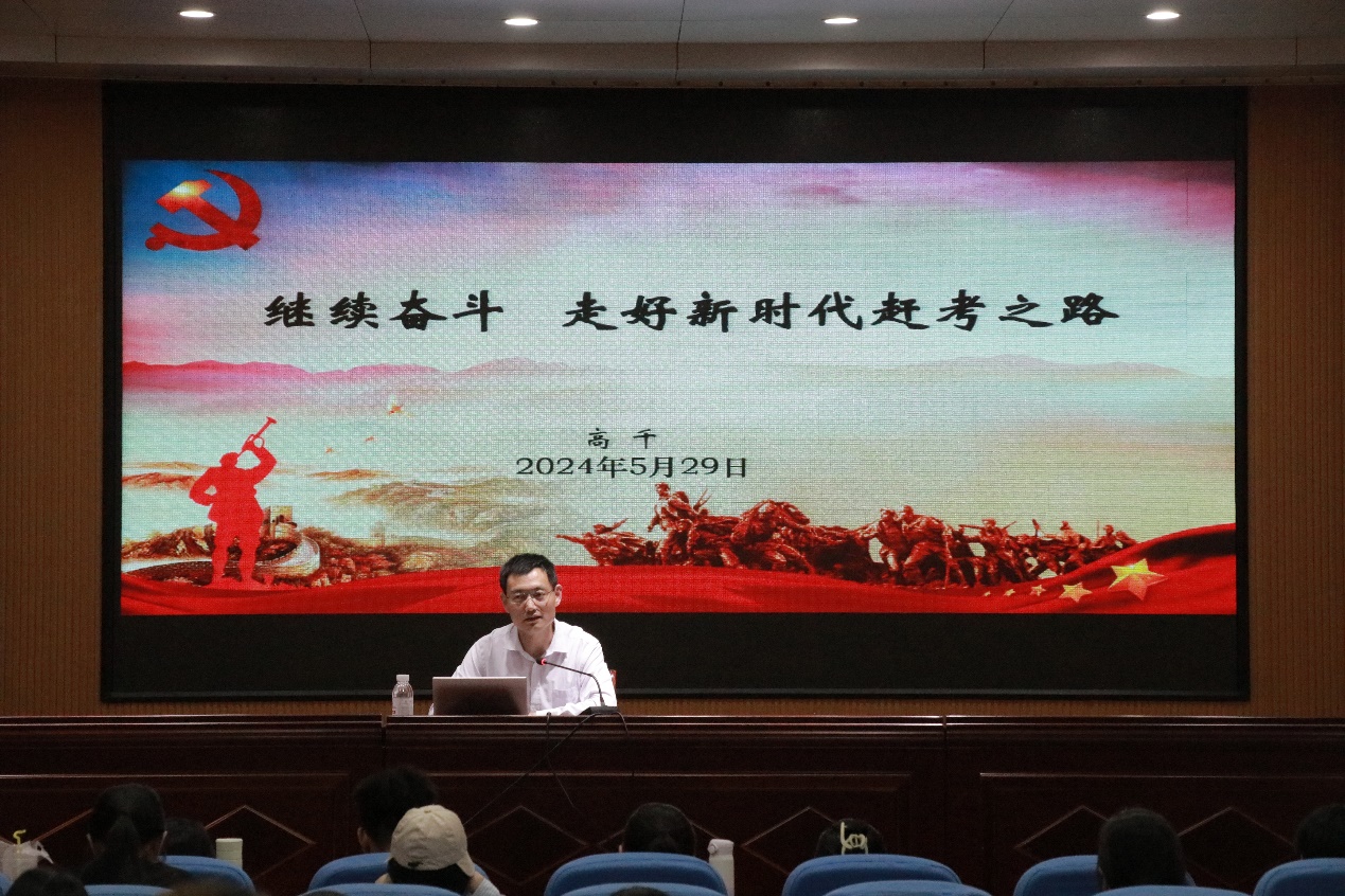 伟德体育官网
