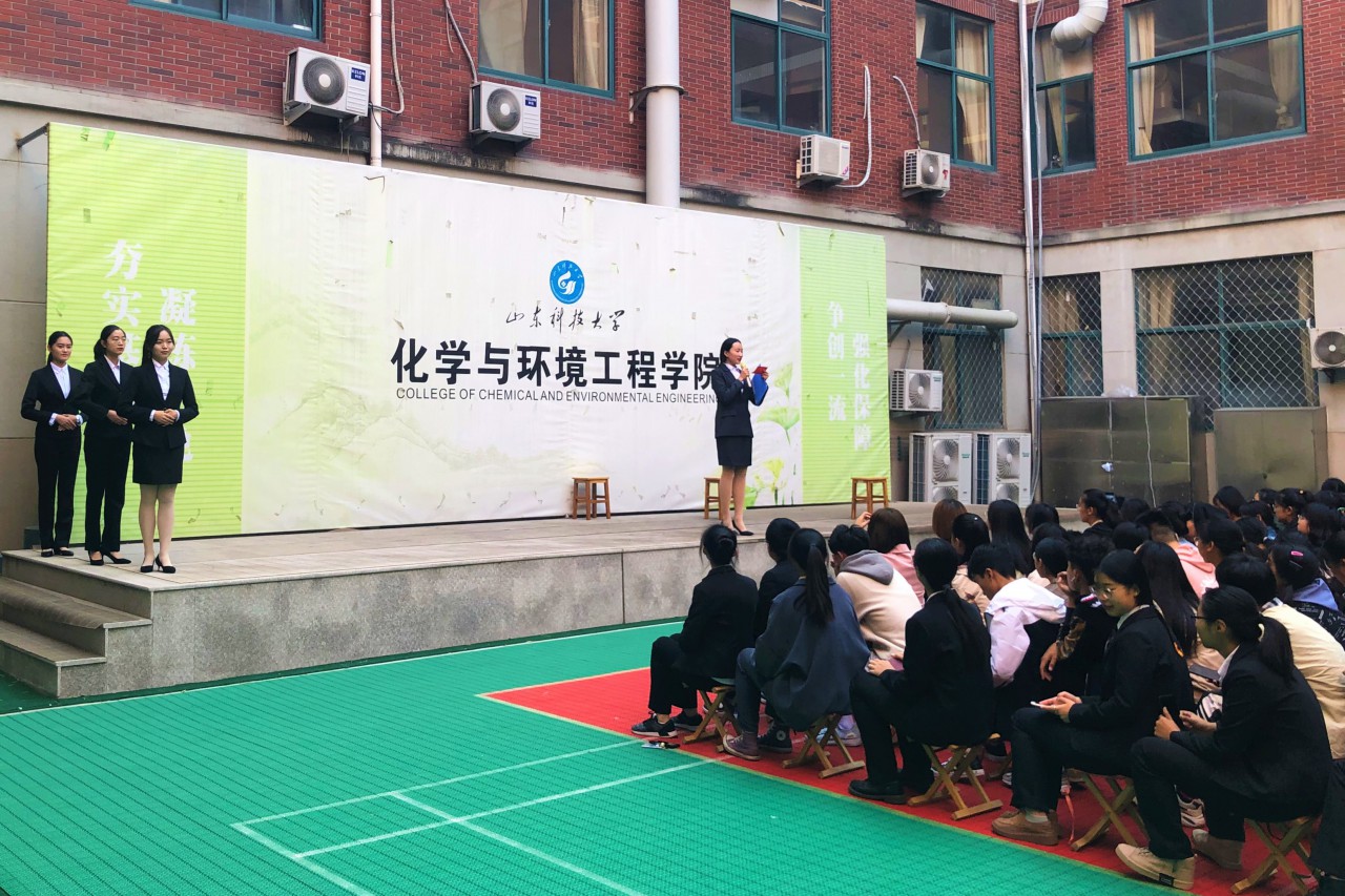 伟德体育官网