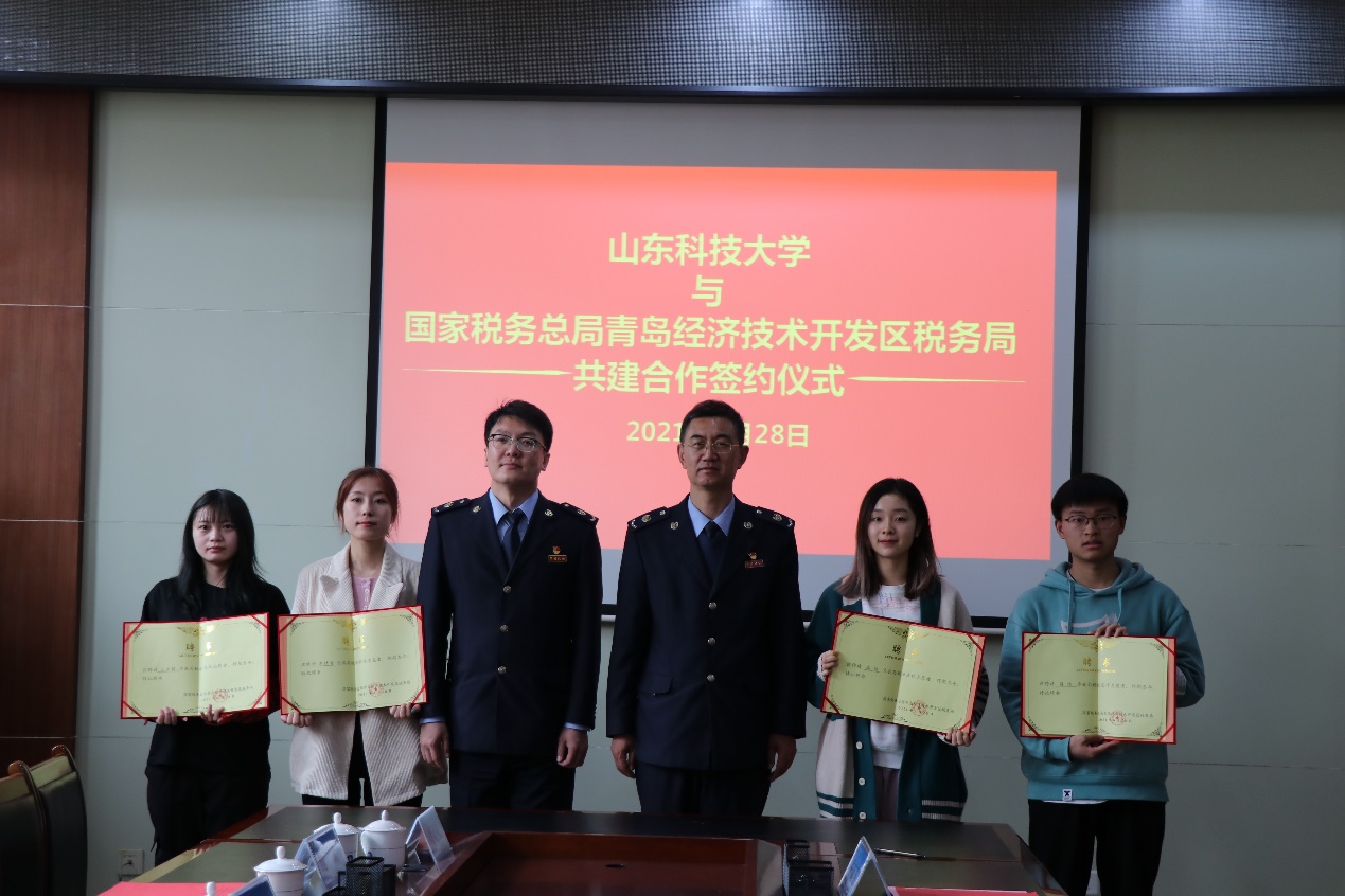 伟德体育官网