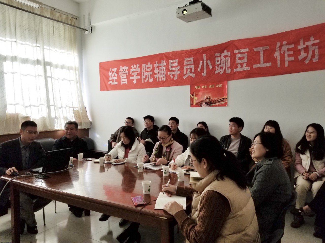 伟德体育官网