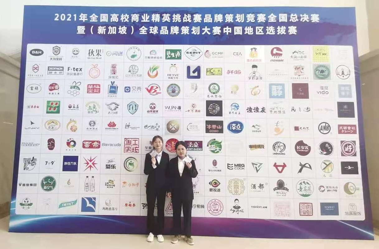 伟德体育官网