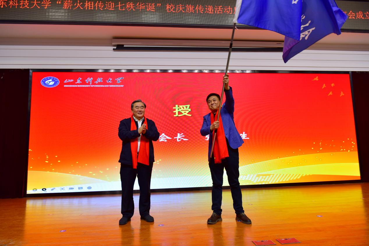 伟德体育官网