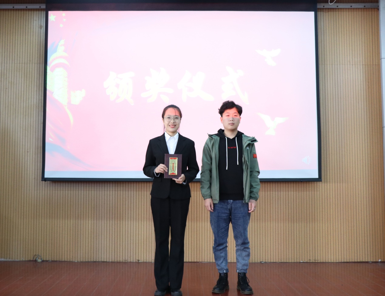 伟德体育官网