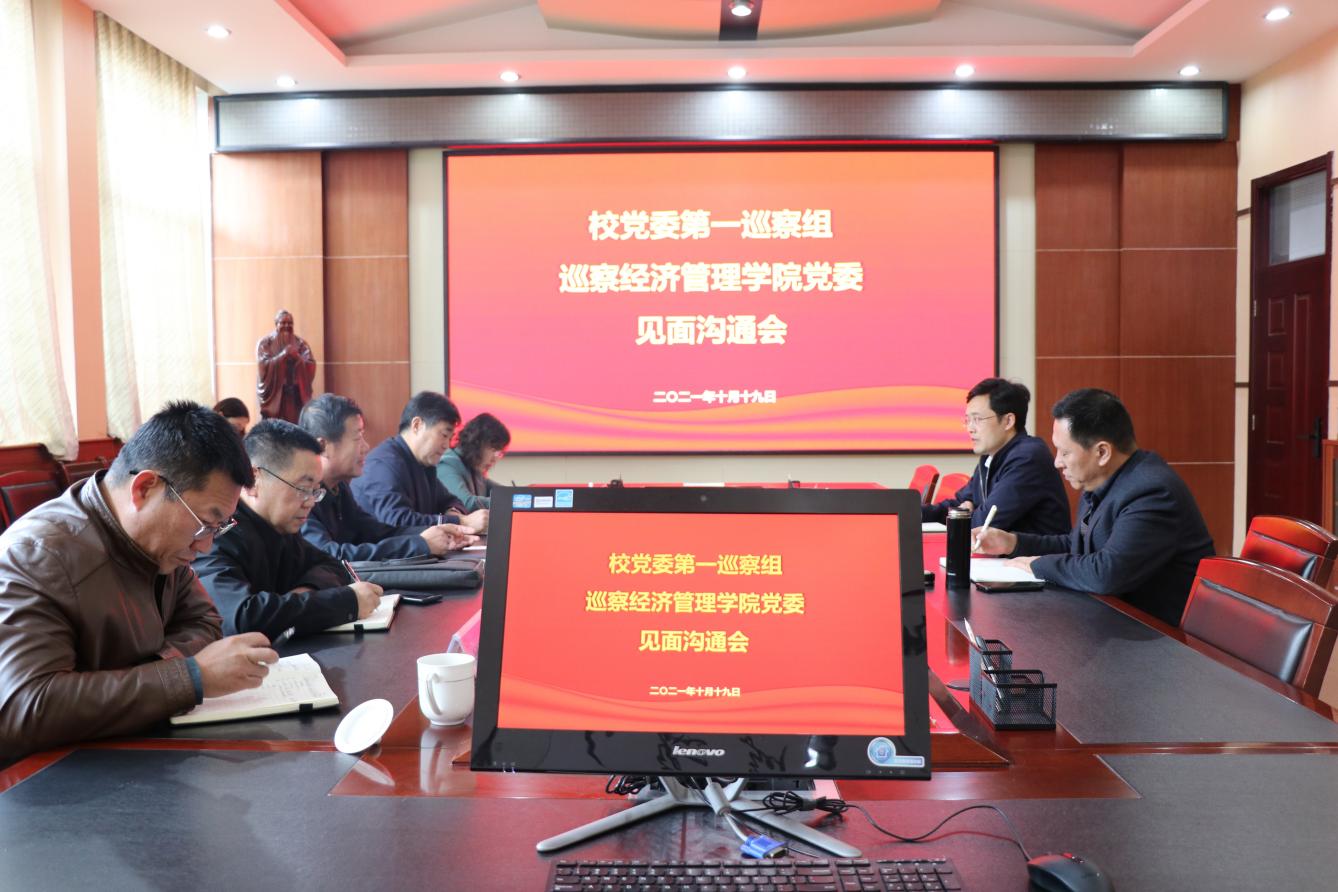 伟德体育官网
