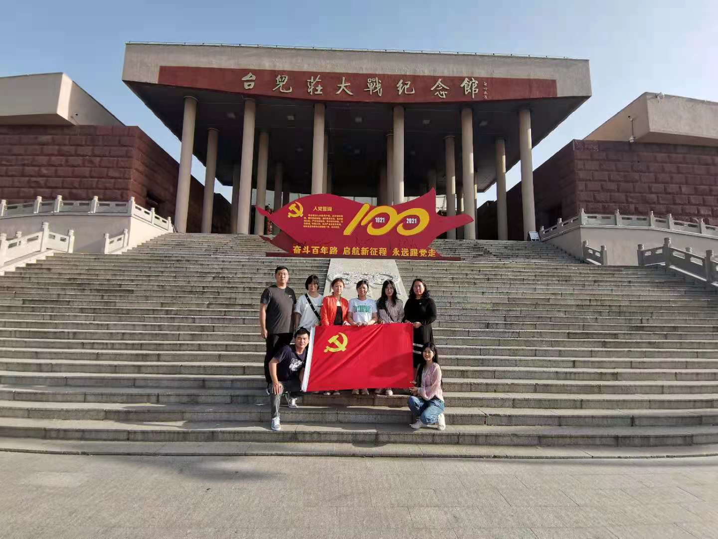 伟德体育官网