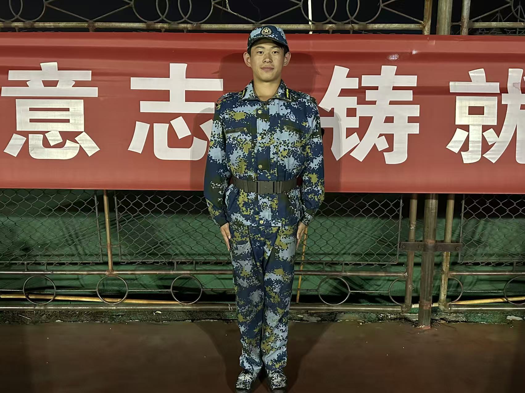 伟德体育官网